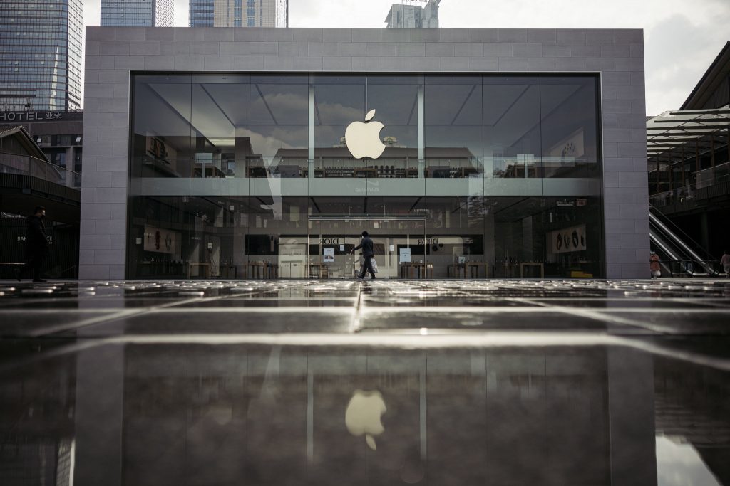 Η Apple έγινε η πρώτη εταιρεία στον κόσμο με αξία πάνω από 3 τρισ. δολάρια