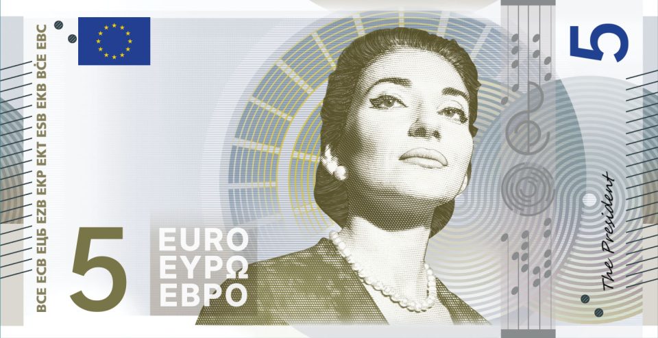 Πρόταση σχεδίου Ε για χαρτονόμισμα 5 ευρώ με τη Μαρία Κάλλας, από τη Μυρσίνη Βαρδοπούλου
